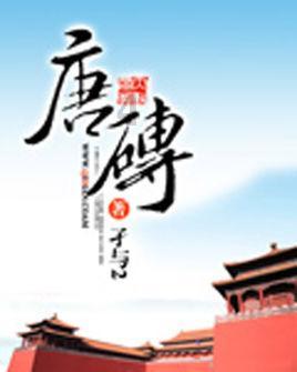 探索化疗期间如何更好的提升身体营养?,加入知识星球,开启智慧之旅