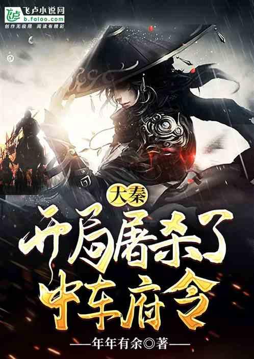 老公无缘无故的吼我,是不是不爱我了?,全球最热门的社交红迪网平台